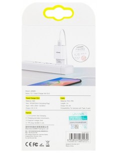 Usams : Cargador de red 2A... 2