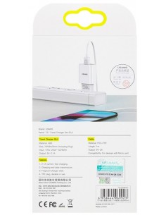 Usams : Cargador de red 2A... 2