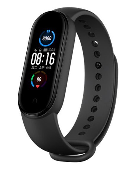 Xiaomi : Mi Band 5 - Negro