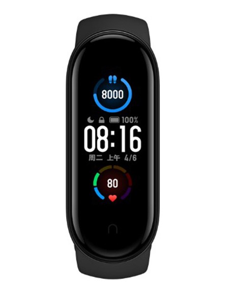 Xiaomi : Mi Band 5 - Negro