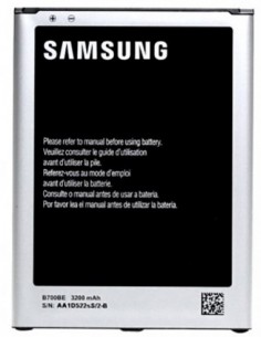 Samsung : Batería B700BE...