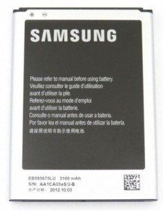 Samsung : Batería...