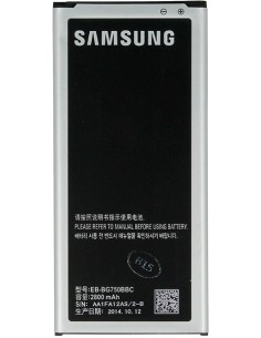 Samsung : Batería...