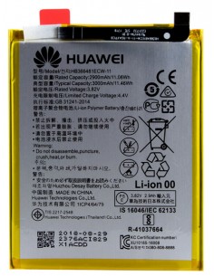 Huawei : Batería HB366481ECW 2900 mAh (P9 / P9 Lite / P8 Lite 2017 / P20 Lite) (bulk)