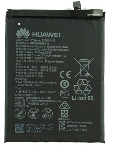 Huawei : Batería HB406689ECW (Y7 2019) (bulk)
