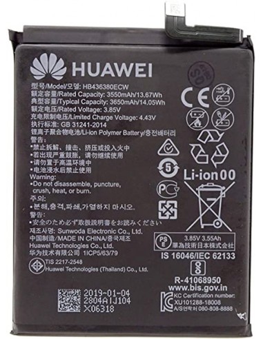 Huawei : Batería HB436380ECW 3650 mAh (P30) (bulk)