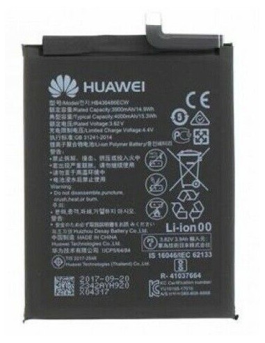 Huawei : Batería HB446486ECW 3900 mAh (P20 Lite 2019) (bulk)