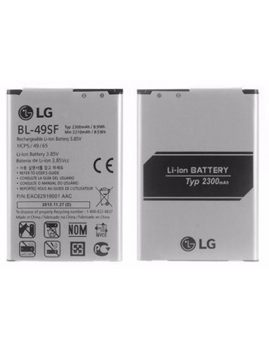 Lg : Batería BL-49SF (H735 G4 Beat) (bulk)