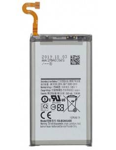 Samsung : Batería EB-BG965ABE 3000 mAh (G965F Galaxy S9 Plus) (bulk)