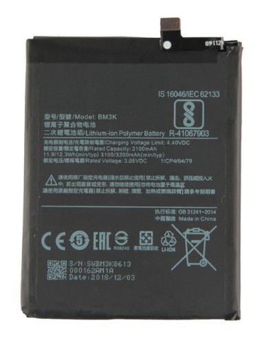 Xiaomi : Batería BM3K 3200 mAh (Mi Mix 3) (bulk)