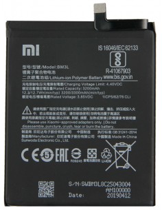 Xiaomi : Batería BM3L 3200 mAh (Mi 9) (bulk)
