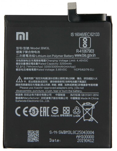 Xiaomi : Batería BM3L 3200 mAh (Mi 9) (bulk)