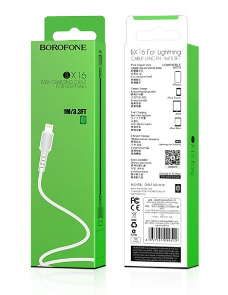 Borofone : Cable de datos BX16 (USB-A / Lightning) - blanco (blíster)