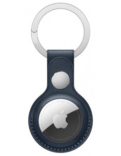 Llavero piel AirTag - azul
