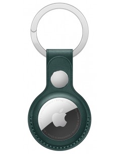 Llavero piel AirTag - verde