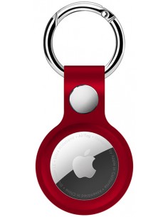 Llavero silicona AirTag - rojo