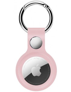 Llavero silicona AirTag - rosa