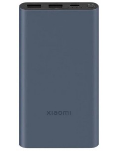 Xiaomi : Power Bank 22.5W 10000mAh - azul (blíster)