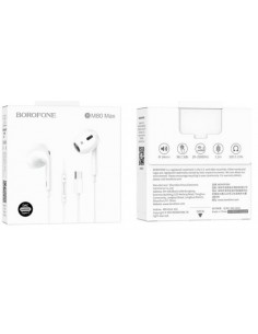 Borofone : Manos libres con cable BM80 Max Gorgeous (USB-C) - blanco (blíster) 2