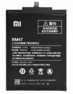 Xiaomi : Batería BM47...
