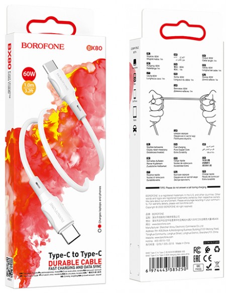 Borofone : Cable de datos BX80 (USB-C / USB-C) 60W - blanco (blíster)