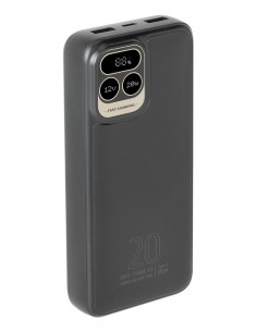 Rivacase : VA2521 batería externa Polímero de litio 20000 mAh Gris