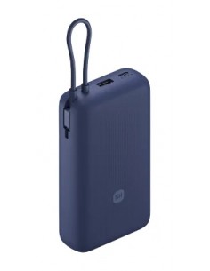 Xiaomi : PB2030MI Ión de litio 20000 mAh Azul